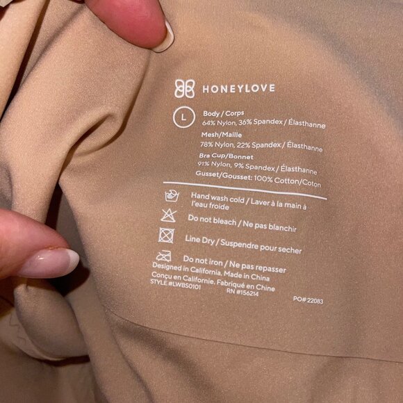 Honey Love Womens Body Suit Size Large Beige Lift Wear Cami Casual New - Picture 7 of 8